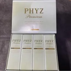 【新品未使用】PHYZ ファイズプレミアム　ゴールドパール　1ダース