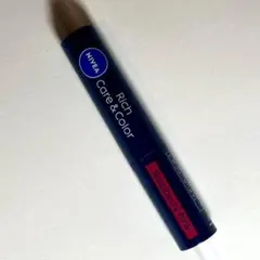 NIVEA ニベアリッチケアカラーリップクリーム ラズベリーピンクのサムネイル
