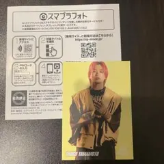 山本彰吾 BOT トレカ