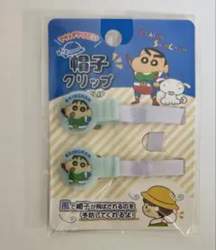 Item thumbnail for item 695c412e-aa78-4f30-8307-1588521130bb