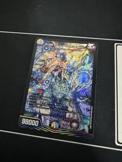 ガリュディアスモモミーズ