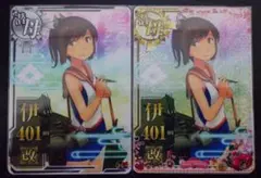 2026年最新】艦これアーケード引退の人気アイテム - メルカリ