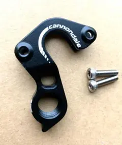 Pilo D418 リアディレイラーハンガー Colnago C59 - メルカリ