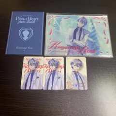 小柳ロウ ジューンブライド まとめ売り