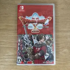 Switch ドラゴンクエストX 目覚めし五つの種族 オフライン