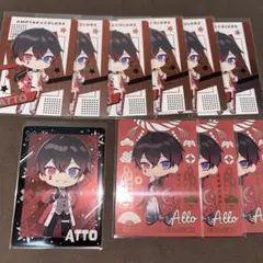 2026年最新】amptak あっとくんの人気アイテム - メルカリ