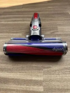 Item thumbnail for item 007c3266-be34-4161-8904-654506000cad