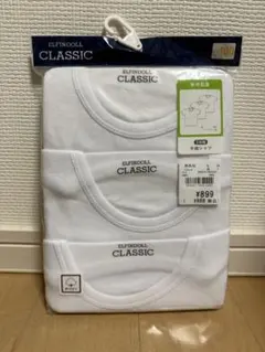 CLASSIC ホワイトTシャツ 100cm 3枚セット 年中肌着