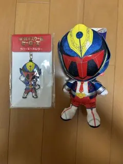 即購入可能》美少年 佐藤龍我 ハイスクールヒーローズ ぬいぐるみ