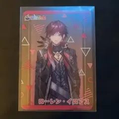 ローレン・イロアス ロクフリ チェキ - メルカリ