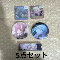 プロセカ　ニーゴ　宵崎奏　朝比奈まふゆ　ニーゴミク　まとめグッズ