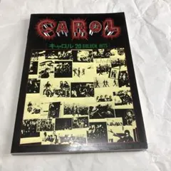 2025年最新】キャロル バンドスコアの人気アイテム - メルカリ