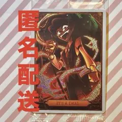 ハズビンホテル アラスター プロモカード PR-26 IT'S A DEAL - メルカリ