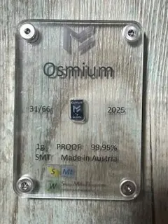 4点 31-34 原子番号 76 オスミウム 1g 99.95% Osmium 2025年最新】オスミウムの人気アイテム - メルカリ
