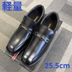 katsu様 リクエスト 2点 まとめ商品