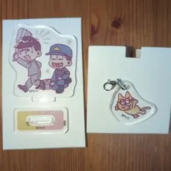 おそ松さん　ミニアクリルスタンド&ミニアクリルチャーム