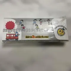 Item thumbnail for item 42faff27-188c-4dcc-abf3-d6c87b12ed4d