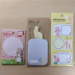 てっちゃん様 リクエスト 4点 まとめ商品