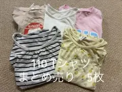 女の子110 半袖Tシャツ5枚セット