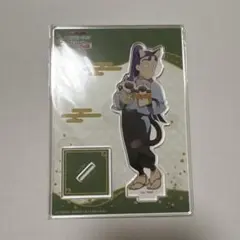 忍たま乱太郎 立花仙蔵 アクスタ