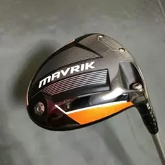 支給品 キャロウェイ MAVRIK シングルダイヤモンド ドライバー 9