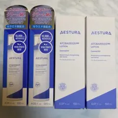 AESTURA クリームミスト エマルジョン