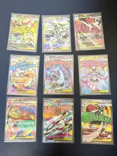 ポケモンカード　メガドリーム　MA 5種セット