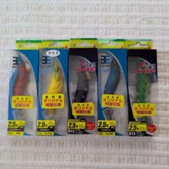まやま釣具　拓工房謹製オリジナル仕様エギ王LIVE2.5号のサムネイル