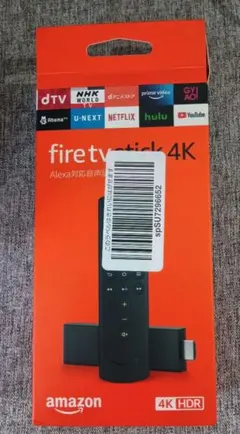 アマゾン ファイヤー TV スティックのサムネイル