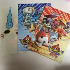 Item thumbnail for item 6c8749f1-282d-469e-9233-3d604cfbbb81