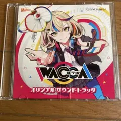 WACCA オリジナルサウンドトラック CD