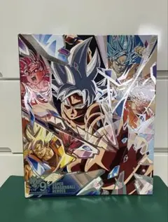 スーパードラゴンボールヒーローズ 10th ANNIVERSARY バインダー