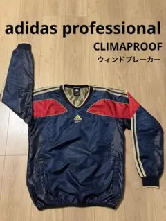 2025年最新】アディダスプロフェッショナルの人気アイテム