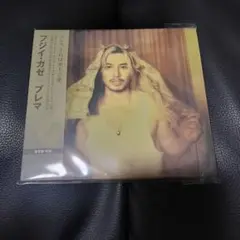 藤井風 CD 3id アルバム　Prema 通常盤　シリアルナンバーなし
