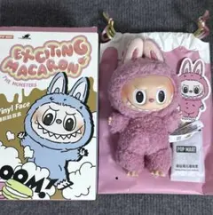 2025年最新】popMart labubu マカロン ぬいぐるみ 新品未開封の