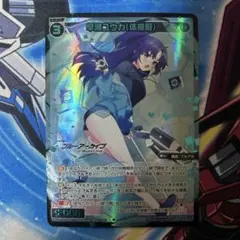 Item thumbnail for item 81ef50c8-4320-4321-850f-ac18a7722fdf