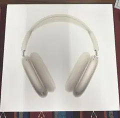 AirPods Max スターライト本体　第二世代　Type-C