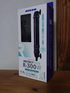 くまごろう様 リクエスト 2点 まとめ商品