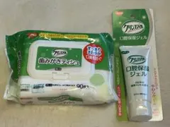 介護　歯磨き　バビナース
