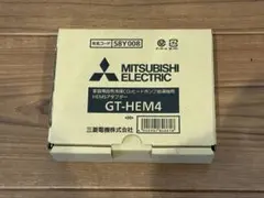 MITSUBISHI ELECTRIC PAC-SL46FK フロンガス警報器 MITSUBISHI ELECTRIC PAC-SL46FK フロンガス警報器 - メルカリ
