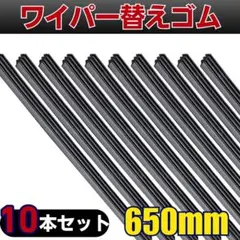 Item thumbnail for item 735729e8-b719-46e1-b4bd-51ed09e56c2e