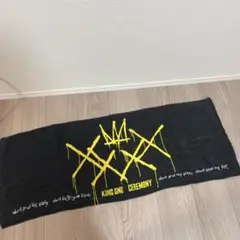 2026年最新】king gnu グッズ タオルの人気アイテム - メルカリ
