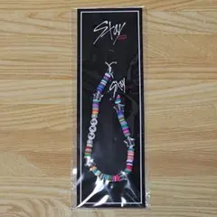 Stray Kids FC継続特典 ビーズストラップ