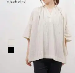 ミズイロインド　スキッパーワイドシャツ　プルオーバー