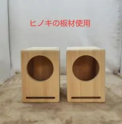 tycoon カホン パーカッション TCJ23 - メルカリ