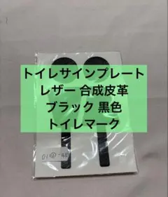 Item thumbnail for item 60f58eff-c477-4688-865c-af8035d245fb