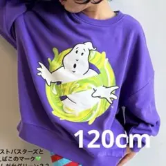 Item thumbnail for item 5a45b725-6595-4031-b608-f05865ac2ac7