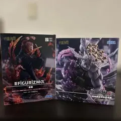 呪術廻戦　摩虎羅　　宿儺　　Figurizmα 2点セット