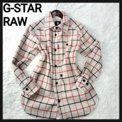 【超希少】ジースターロゥ♣タータンチェック起毛シャツジャケット　コート