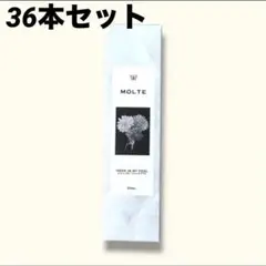 MOLTE HERE IS MY FEEL オードトワレ50ml 36本セットのサムネイル